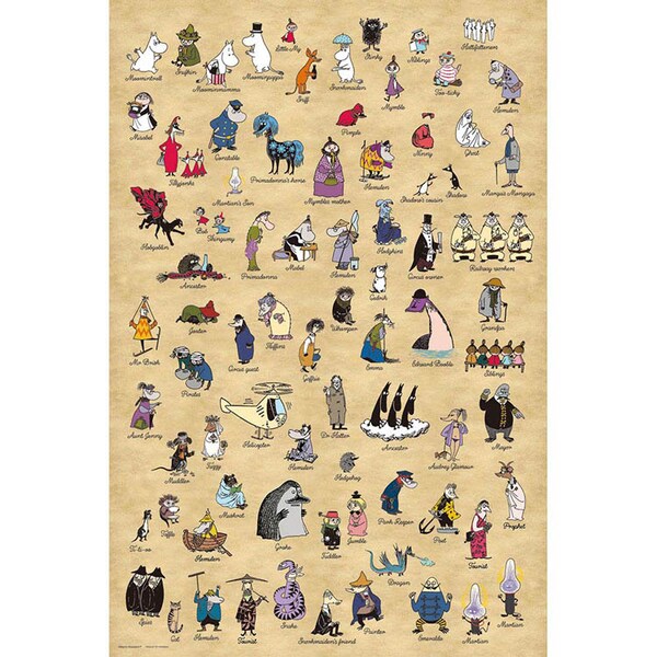 やのまん パズル 1000P MOOMIN ALL 10-1492 7337837│アイリスオーヤマ 