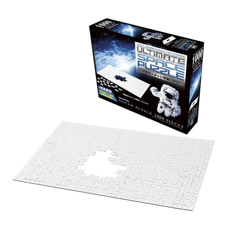 ��̂܂� �p�Y�� 1000P �A���e�B���b�g�F���p�Y�� 13-22 �y�v���U�Z���N�g�z