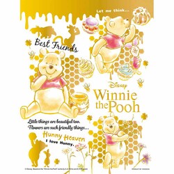 ��̂܂� �v�`2�p�Y�� 300P �v�[���� 42-81 �y�v���U�Z���N�g�z