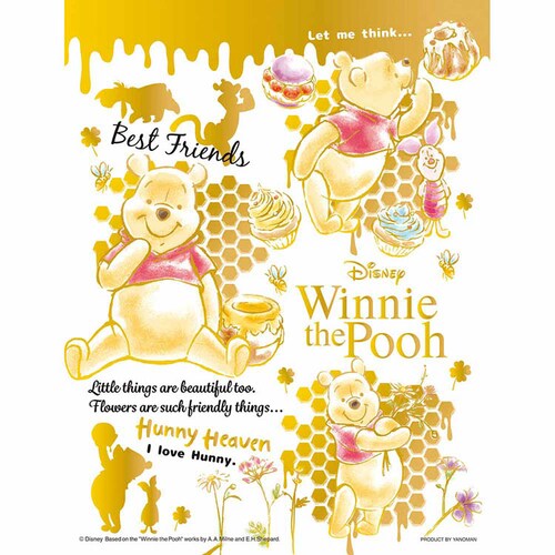 ��̂܂� �v�`2�p�Y�� 300P �v�[���� 42-81 �y�v���U�Z���N�g�z_0