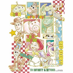 ��̂܂� �v�`2�p�Y�� 300P �g�C�E�X�g�[���[ 42-116 �y�v���U�Z���N�g�z