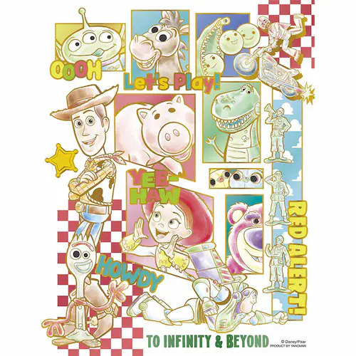 ��̂܂� �v�`2�p�Y�� 300P �g�C�E�X�g�[���[ 42-116 �y�v���U�Z���N�g�z_0