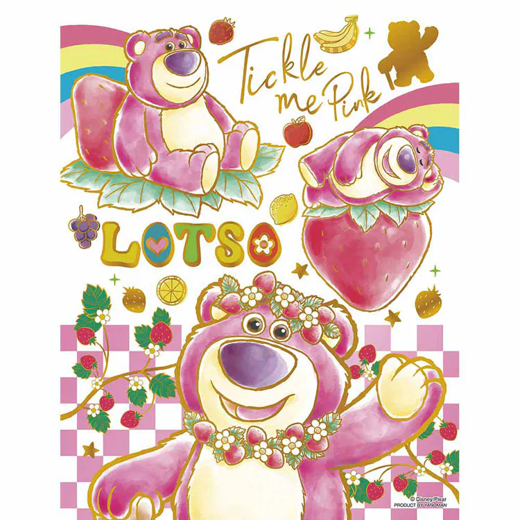 �ǉ����i�T���l�C��