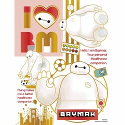 ��̂܂� �v�`2�p�Y�� 300P �x�C�}�b�N�X 42-118 �y�v���U�Z���N�g�z