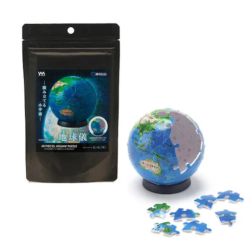 ��̂܂� �p�Y�� 60P �n���V�]THE EART 2003-502 �y�v���U�Z���N�g�z_0