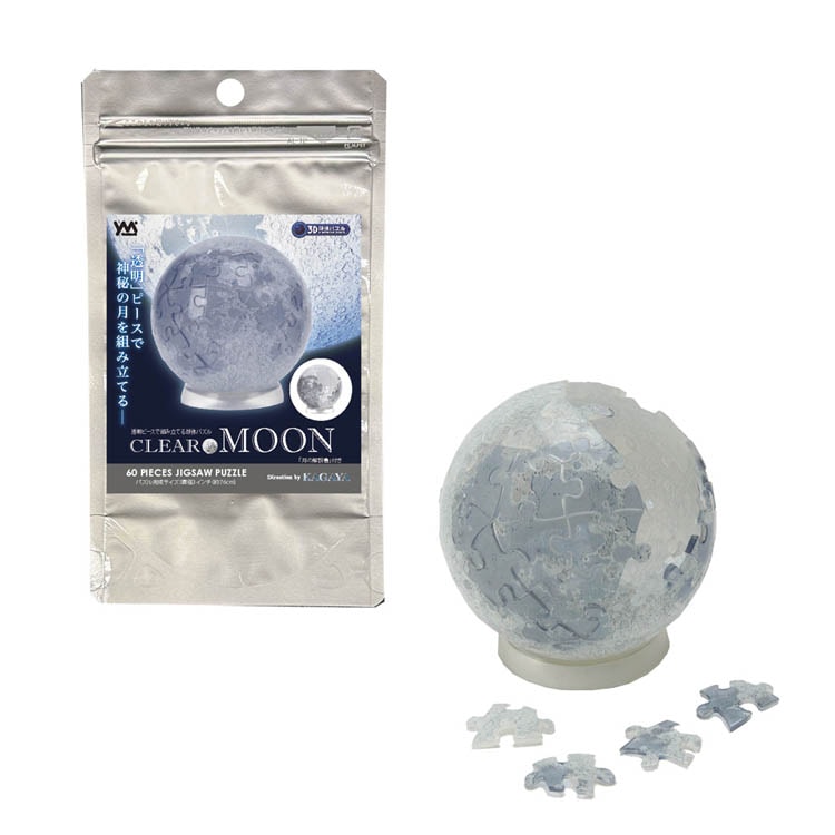 ��̂܂� �p�Y�� 60P �N���AMOON 2003-511 �y�v���U�Z���N�g�z