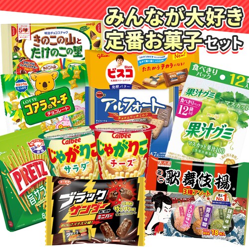 �݂�Ȃ���D����Ԃ��َq�Z�b�g_0