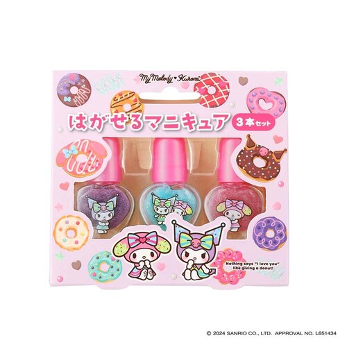 ���C�X �T�����I �͂�����}�j�L���A3�{�Z�b�g �}�C�����f�B�E�N���~ 900004 �y�v���U�Z���N�g�z_0