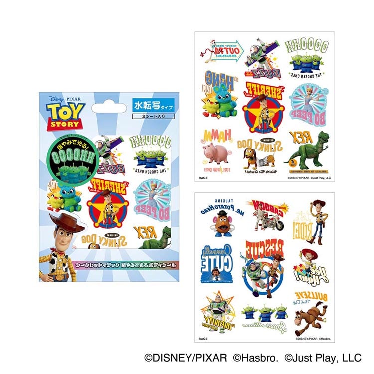 �y�N���X�}�X�Z�[���z���C�X �V�[�N���b�g�}�W�b�N �Â�݂Ō���{�f�B�V�[���i���]�ʁj/�g�C�E�X�g�[���[ 910014 �y�v���U�Z���N�g�z