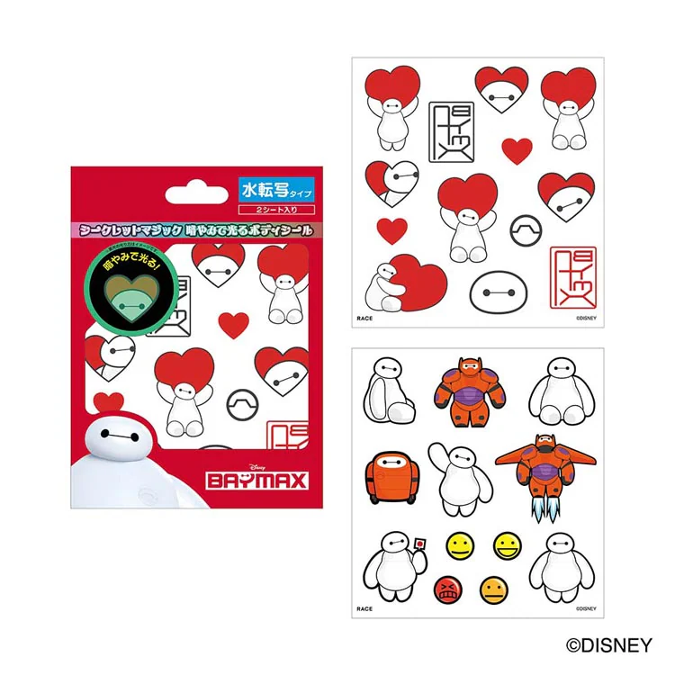 �ǉ����i�T���l�C��