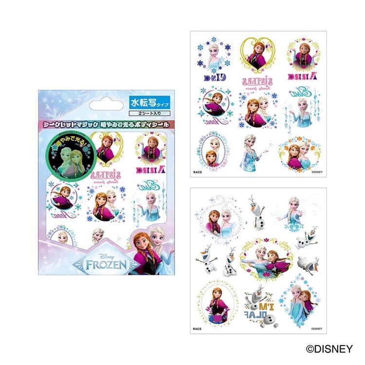 �y�N���X�}�X�Z�[���z���C�X �V�[�N���b�g�}�W�b�N �Â�݂Ō���{�f�B�V�[���i���]�ʁj/�A�i�Ɛ�̏��� 910016 �y�v���U�Z���N�g�z