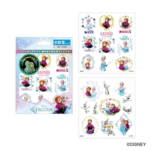 【クリスマスセール】レイス シークレットマジック 暗やみで光るボディシール(水転写)/アナと雪の女王 910016 【プラザセレクト】_0