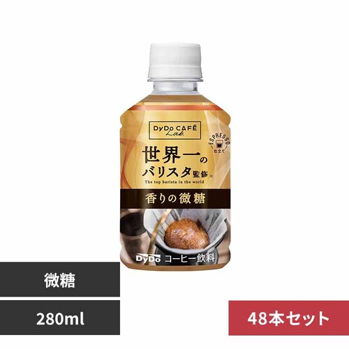 �_�C�h�[�h�����R 2�P�[�X�z24�{ �_�C�h�J�t�F���{���� ���E��o���X�^ �y�v���U�Z���N�g�z_0