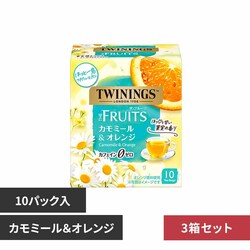 �Љ����Y 3���g���C�j���O �U�E�t���[�c�@�J���~�[�����I�����W �y�v���U�Z���N�g�z