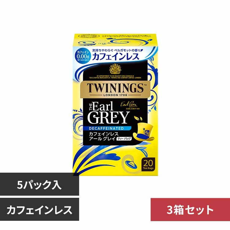 �Љ����Y 3���g���C�j���O �J�t�F�C�����X�A�[���O���C �y�v���U�Z���N�g�z