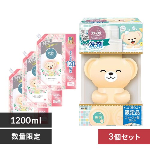 NSファーファ・ジャパン ファーファストーリーあわあわウオッシュ+ファーファストーリー柔軟剤詰替え3個セット しあわせの花束_0
