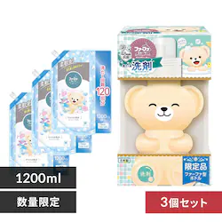 NS�t�@�[�t�@��W���p�� �t�@�[�t�@�X�g�[���[���킠��E�I�b�V���{�t�@�[�t�@�X�g�[���[�_��܋l�ւ�3�Z�b�g ����̂��U���y�v���U�Z���N�g�z