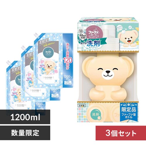 NS�t�@�[�t�@��W���p�� �t�@�[�t�@�X�g�[���[���킠��E�I�b�V���{�t�@�[�t�@�X�g�[���[�_��܋l�ւ�3�Z�b�g ����̂��U���y�v���U�Z���N�g�z_0