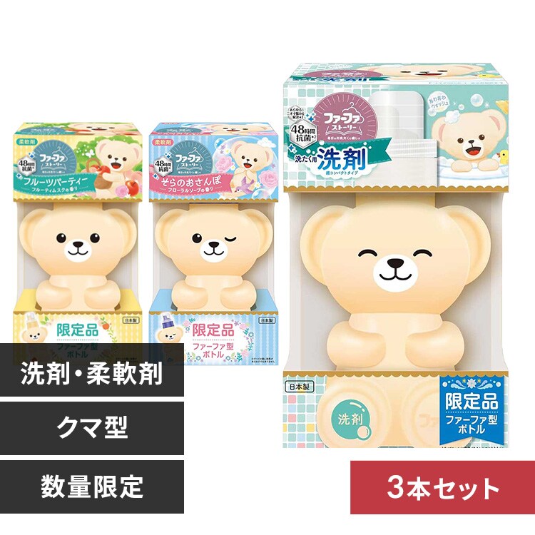 NS�t�@�[�t�@��W���p�� �t�@�[�t�@�X�g�[���[���킠��E�I�b�V���{�_��܃t���[�c�p�[�e�B�[�{�_��܂���̂��U�� 