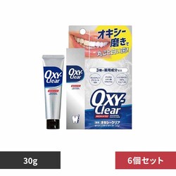 �y6�Z�b�g�z�I�L�V�[�N���A �z���C�g�j���O�g�D�[�X�y�[�X�g�R�O�� 