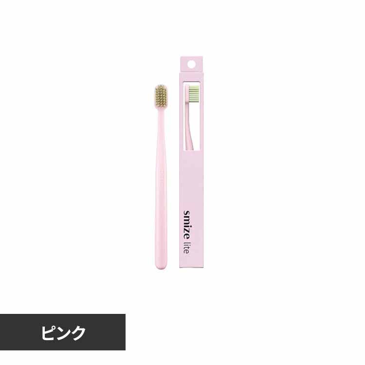 �X�}�C�Y���C�g���u���V �s���N�y�v���U�Z���N�g�z