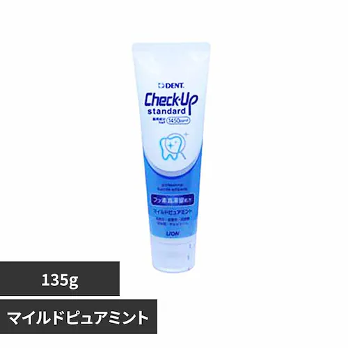 チェックアップスタンダード 135g _0