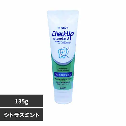 �y10�Z�b�g�z�`�F�b�N�A�b�v�X�^���_�[�h 135g �V�g���X�~���g�y�v���U�Z���N�g�z_0