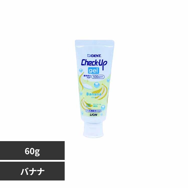 �`�F�b�N�A�b�v�W�F�� �o�i�i 60g �y�v���U�Z���N�g�z