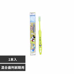 �f���gEX���ǂ��n�u���V 12M��������O���p