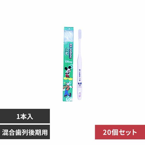 �y20�Z�b�g�z�f���gEX���ǂ��n�u���V 11M�����������p�y�v���U�Z���N�g�z_0