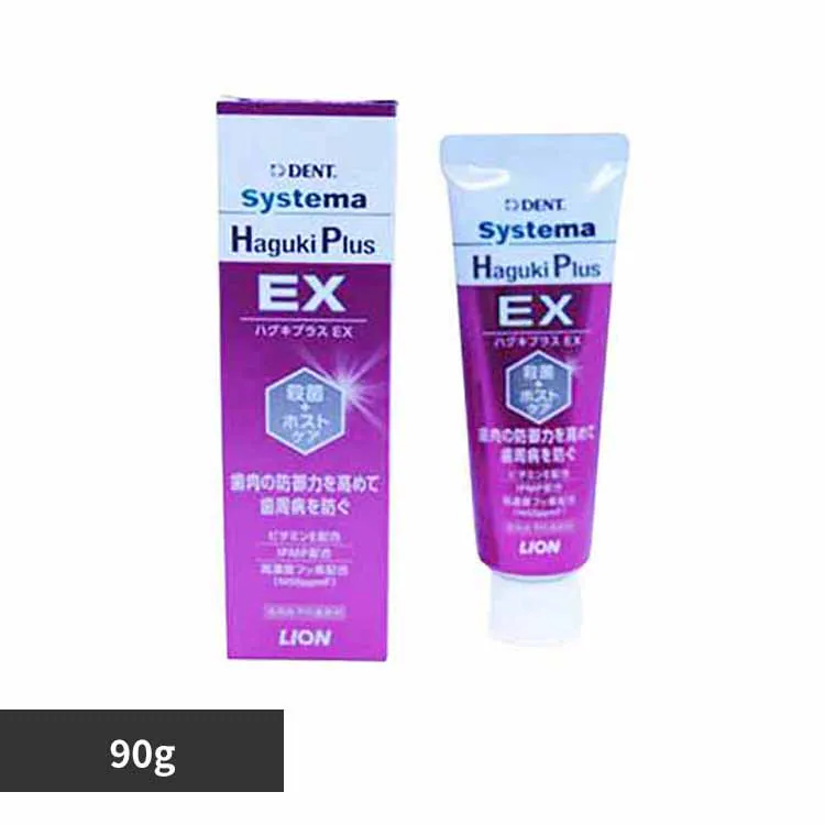 �ǉ����i�T���l�C��
