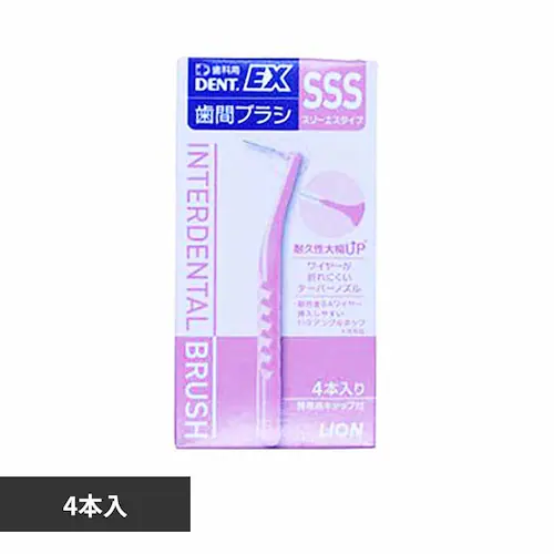 DENT���ԃu���V 4P SSS�y�v���U�Z���N�g�z_0