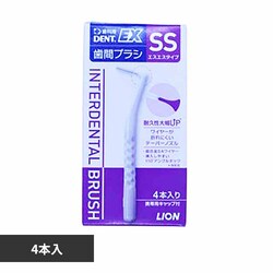 DENT���ԃu���V 4P SS�y�v���U�Z���N�g�z