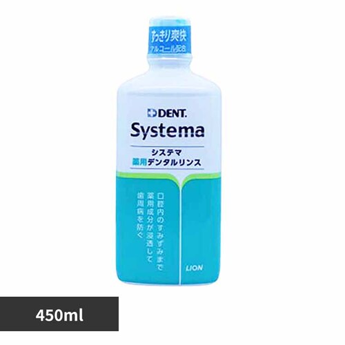 DENT・システマデンタルリンスa 450ml 【プラザセレクト】_0