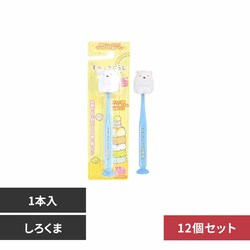 �y12�Z�b�g�z���݂��R���炵 �}�X�R�b�g�z�Օt�����u���V ���낭�܁y�v���U�Z���N�g�z