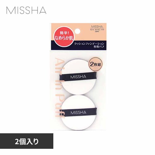 �~�V���W���p�� �~�V�� �G�A�C���p�t�i2����j_0