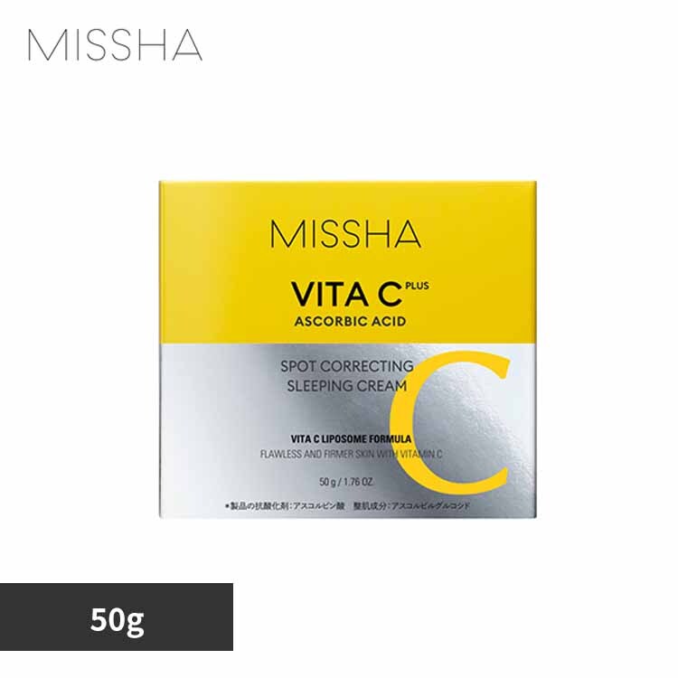 �~�V���W���p�� �~�V�� �r�^ CP�X���[�s���O�N���[��