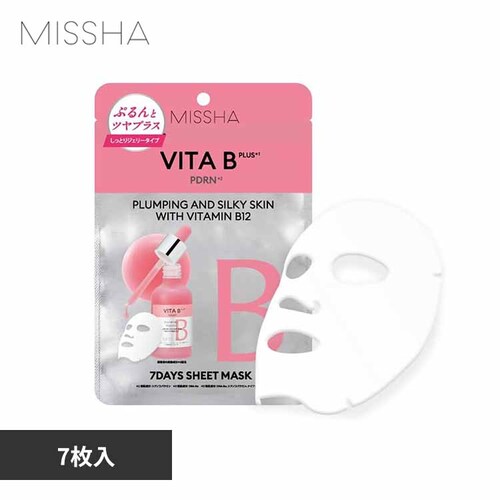 �~�V���W���p�� �~�V�� �r�^�V�[�v���X 7days�}�X�N�Z�b�g_0