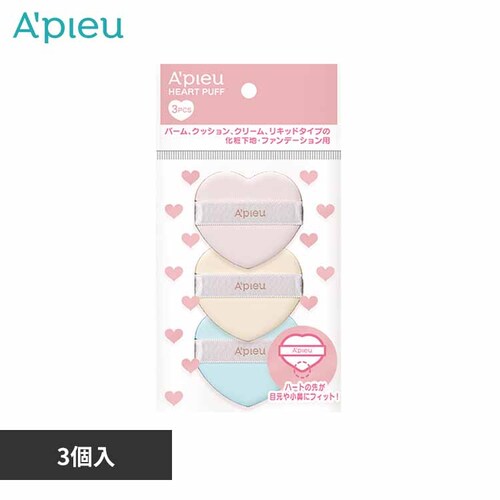 �~�V���W���p�� �A�s���[ �n�[�g�p�t�i3����j_0