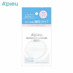 �~�V���W���p�� �A�s���[ �E�H�[�^�[���b�N �T���T���p�N�g ���t�B�� �y�v���U�Z���N�g�z