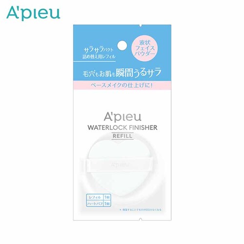 �~�V���W���p�� �A�s���[ �E�H�[�^�[���b�N �T���T���p�N�g ���t�B��_0