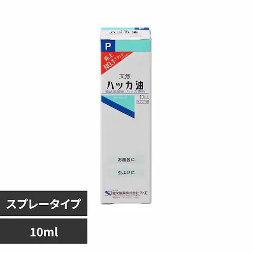 ���h���� �n�b�J���X�v���[10ml �y�v���U�Z���N�g�z_0