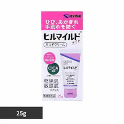 ���h���� �q���}�C���h���C�g�n���h�N���[��25g �y�v���U�Z���N�g�z