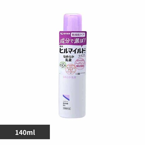 ���h���� �q���}�C���h���C�g���t140ml �y�v���U�Z���N�g�z_0