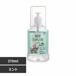 ���h���� ���h��������b�o�b�@370ml �~���g�y�v���U�Z���N�g�z