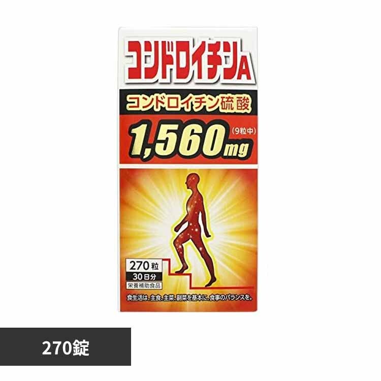 �T���w���X �R���h���C�`���`270�� �y�v���U�Z���N�g�z