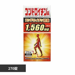 �T���w���X �R���h���C�`���`270�� �y�v���U�Z���N�g�z