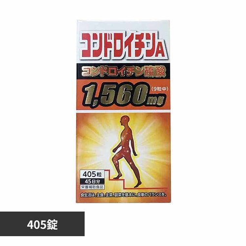 �T���w���X �R���h���C�`���`405�� �y�v���U�Z���N�g�z_0