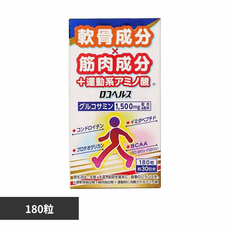 �T���w���X ���R�w���X180�� �y�v���U�Z���N�g�z