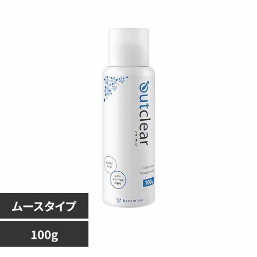 �T���w���X �A�E�g�N���A�P�A�v���[�X100g �y�v���U�Z���N�g�z_0